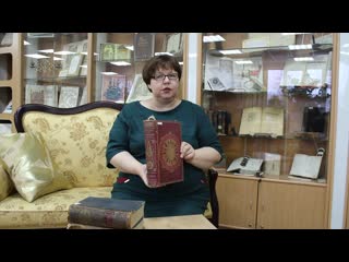 free книга и время иностранная литература часть 2 hd