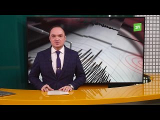 free удар по челябинску за неделю на южном урале произошло четыре землетрясения прилетел еще один метеорит hd
