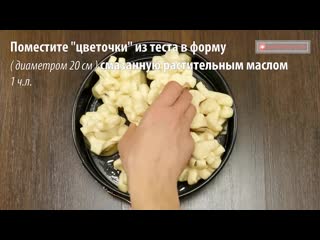 free идеально сочетается с тарелкой горячего супа душистый и пышный хлебушек hd