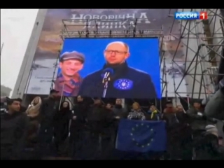 free премьер министр украины арсений яценюк сайентологчлен гей лобби фрагмент программы прямой эфир от 26 03 2014 г hd