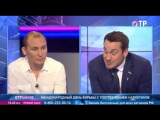 free носов и лушников отпетый мошенник обманывает спортсмена отр отражение г 1800 hd
