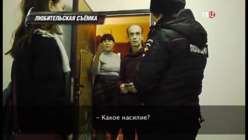 free святой славик и все все все в проекте телеканала твц от г осторожно мошенники эфир в 2230 hd
