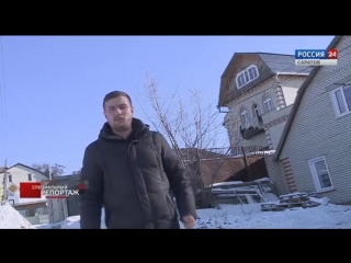 free псевдореабилитация в сектах и альтернатива бесплатная помощь в саратовской области гтрк саратов hd