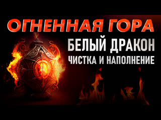 free энергии мощно почистят и наполнят твои чакры медитация hd