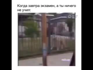 free ты знаешького отмечать smiley point down ставь heart и отмечай друга и я рандом 640 x 640 mp4 hd