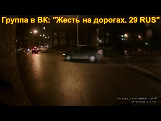 free северодвинск круговая развязка всего 24 сек но столько водятлов сразу hd