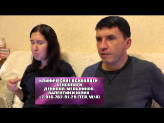 free почему муж любит смотреть порно вуайеризм порнофилия мужская мастурбация самоудовлетворение онанизм ответы психолога hd