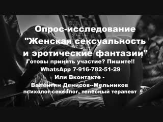 free секс втроем мжм реальные истории женщина хочет групповой секс с двумя мужчинами муж жена любовник секс во влагалище hd
