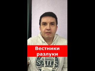 free почему не складываются отношения с мужчинами причины расставания причины проблем в отношениях и расставания с любимым hd