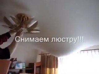 free у вас натяжной потолок и затопили делать hd