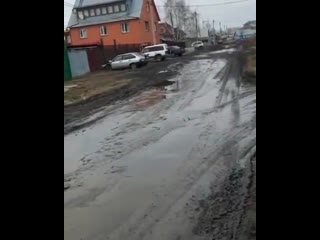 free петропавловск и грязь бесконечности анонимно от автора hd