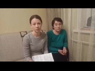 free я очень хочу чтобы мама жила я прошу вас о помощи каждая копеечка поможет спасти жизнь моей маме сделайте репост hd