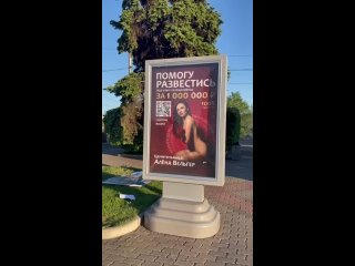 free в самом центре красноярска застенчиво прячет в розах трепетные груди голая целительница алена hd
