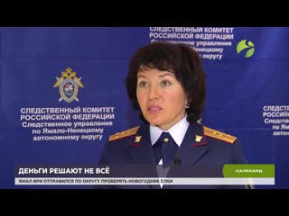 free пьяный коммунальщик за рулём пытался дать взятку госавтоинспектору hd
