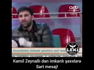 free известный фитнес тренер телеведущий камиль зейналлы в прямом эфире призвал поддержать и помочь нуждающимся семьям hd