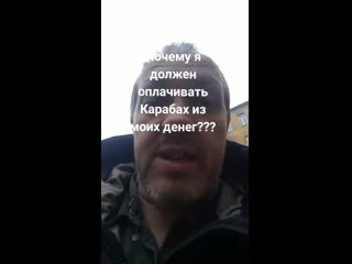 free мужик прав почему россияне должны страдать из за армян hd