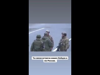 free многие наверное помнят видео где азербайджанские бойцы ведут переговоры с миротворцами hd