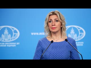 free официальный представитель мид россии мария захарова поделилась в своем telegram канале публикацией посвященной баку hd