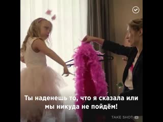 free что будет если молодые поменяются местами с взрослыми luckycraft подпишись hd