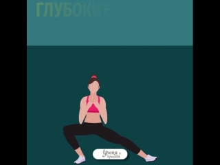 free теперь даже у меня получится сесть на шпагат ура hd