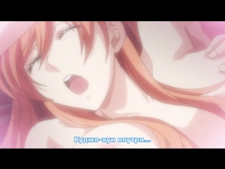 free medusasub souryo to majiwaru shikiyoku no yoru ni порочная ночь со священником 7 серия русские субтитры hd