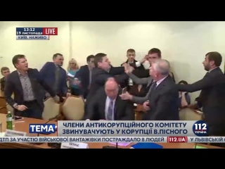 free ногой по лицу в прямом эфире парасюк подрался с сбушником на заседании комитета вр hd