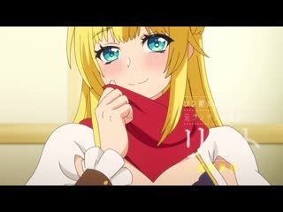 free трейлер аниме shin no nakama ja nai to yuusha no party wo oidasareta node henkyou de slow life suru koto ni shima hd