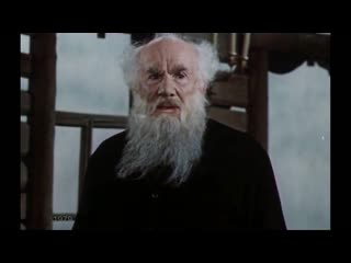 free афанасий фет с вечера не спится возвращение на круги своя реж борис равенских майя маркова 1979 hd