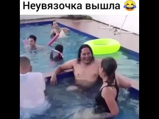 free перепутанные пути когда что то пошло не так hd