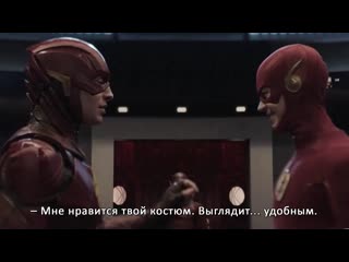 free появилось много новых деталей про фильм флэш hd