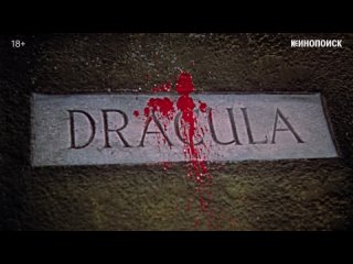 free эволюция хоррора от рождения жанра до современности hd