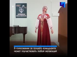 free и лечит и поет и просто красавица медсестра из тосно участвует в всероссийском вокальном конкурсе hd