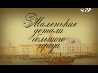 free фильм 148 турецкая баня в царском селе hd