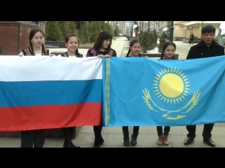 free поздравление от сибирского центра казахской культуры мөлдір г омск с 18 летием со дня переноса столицы в астану hd