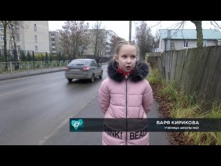 free смоленская школьница варя кирикова получила медаль за проявленное мужество hd