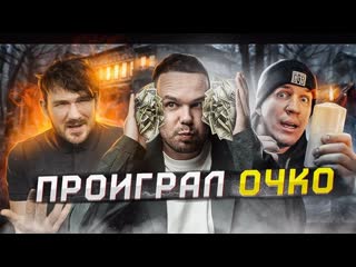 free дима масленников проиграл очко слив переписок и лжи масленникова разоблачение полный слив переписок и лжи hd