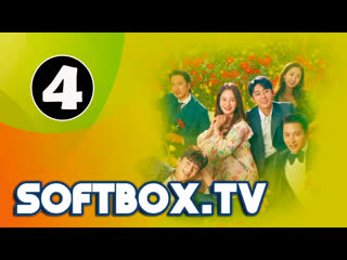 free новое начало 04 серия озвучка softbox hd