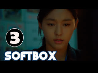 free день и ночь 03 серия 2020 озвучка softbox hd