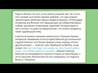 free нави дали вью и ушли из россии моргенштерн постримит доту сейв с аной в азии перестанои валв hd
