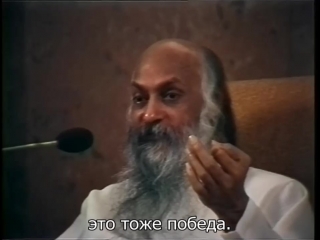 free я стараюсь создать нового человека hd