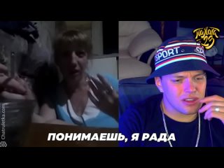 free почему я люблю мамочек пранк в чат рулетке палата 23 hd