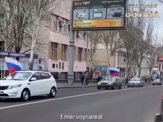 free в донецке пытаются создать праздничную атмосферу перед атакой на украину но радоваться некому hd