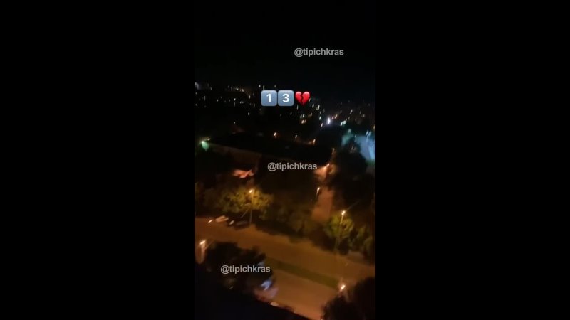 free парный суицид в краснодаре девушка и ее парень спрыгнули с 13 этажа hd