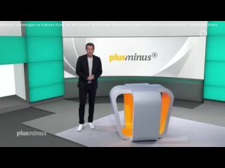 free репортаж на немецкого ard о страшных побочных эффектах после вакцинации hd