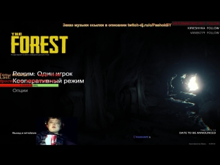 free квазимодо сорри что без настроения проблемы со здоровьем и это бесит hd