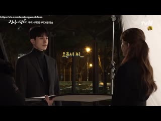 free russub закадровое видео touch your heart bts hd