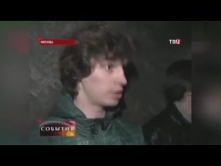 free иногда в глазах вместо зрачков появляются головы пришельцев hd