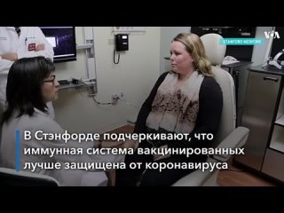 free анализы крови больных из калифорнии показали что иммунная система 60 пациентов начала атаковать здоровые клетки hd