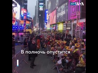 free на таймс сквер в нью йорке собираются люди для традиционной встречи нового года hd