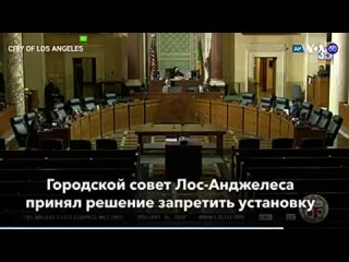free россия получила ответ отстаа судьи харрис летит в гондурас запрет на добычу главные новости сша за 27 января 2022 hd